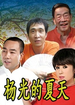 布丁大法 &#8211; 蜜桃啵啵冻 [39P 2V/140MB]